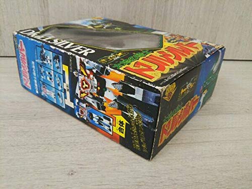 タカラ 黄金勇者 ゴルドラン 白銀合体3 DX 大地の騎士 ドリルシルバー 美品 Amazon.co.jp: 黄金勇者ゴルドラン 大地の騎士 ドリルシルバー 白銀